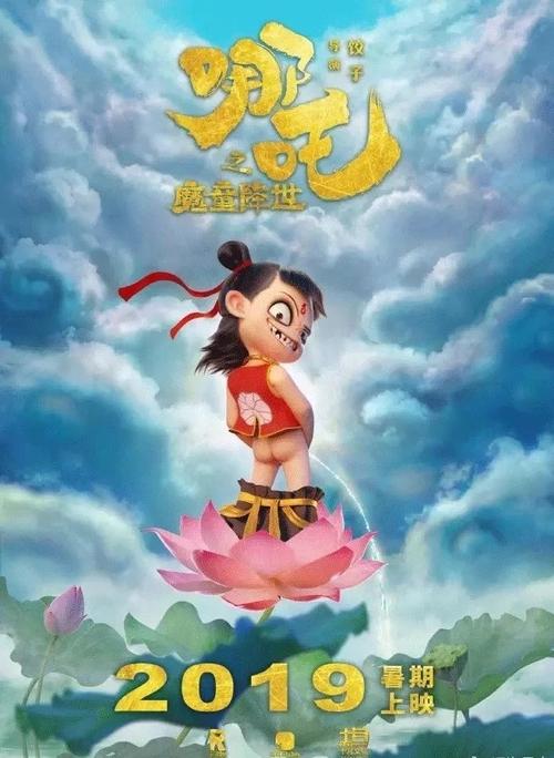 购买里昂第一大学毕业证
